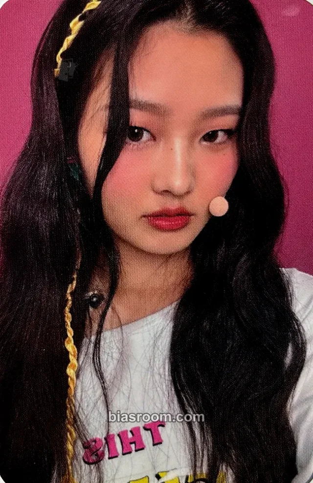 VVUP - Hyunny - Ain't Nobody Album broadcast week 3