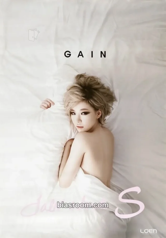 Gain - Gain - Talk About S Album poster pob (pre-order benefit)