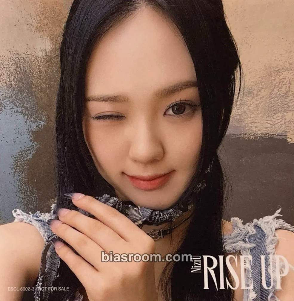 Rio RISE UP Photocard - NiziU - NiziU K-pop photocard