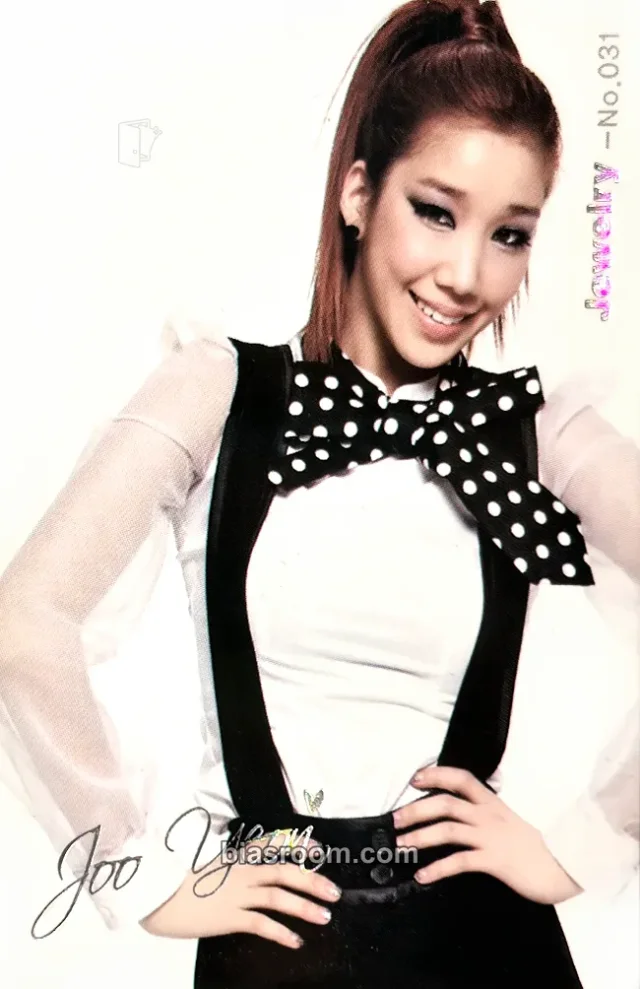 Jewelry - Baby-J - Kitchi Island Album lotte snack