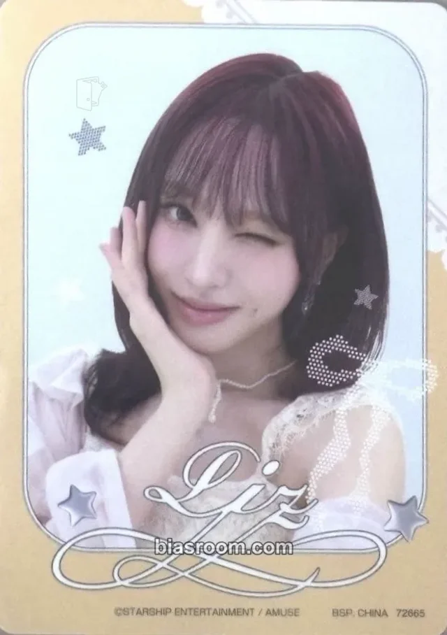 IVE - Liz - Ichiban Kuji IVE FROM STARSHIP ENTERTAINMENT WITH AMUSE Vol. 2 Other D version sticker amuse