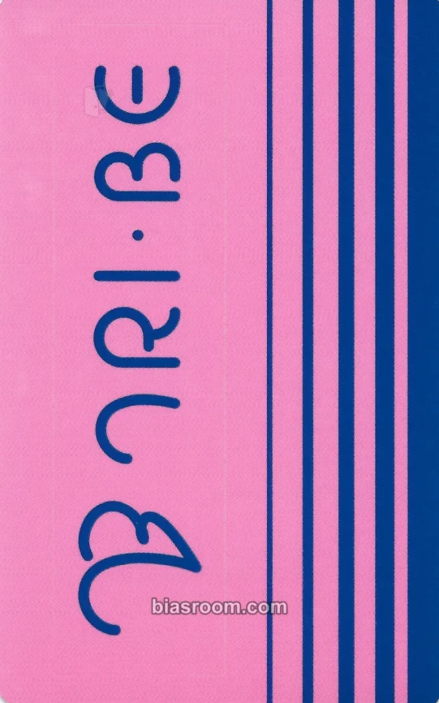 TRI.BE - W.A.Y Album sticker card sticker nemo version album inclusion