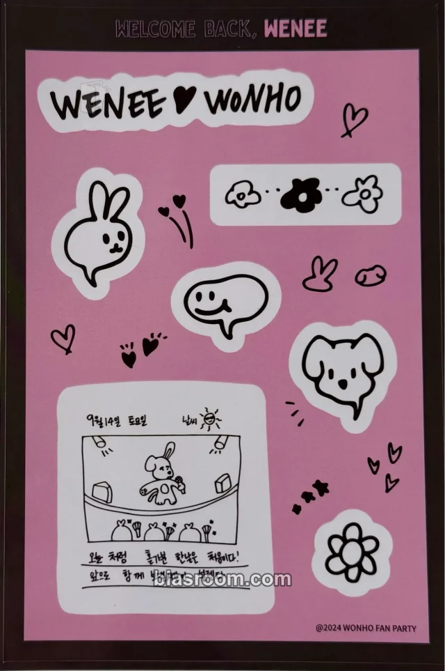 Wonho - Wonho - 2024 Wonho Fan party: 'Welcome back, Wenee' SK Event sticker special gift/benefit
