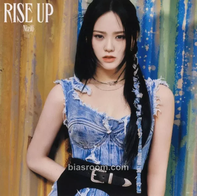NiziU - Rio - RISE UP Album amazon japan purchase benefit jacket card square card