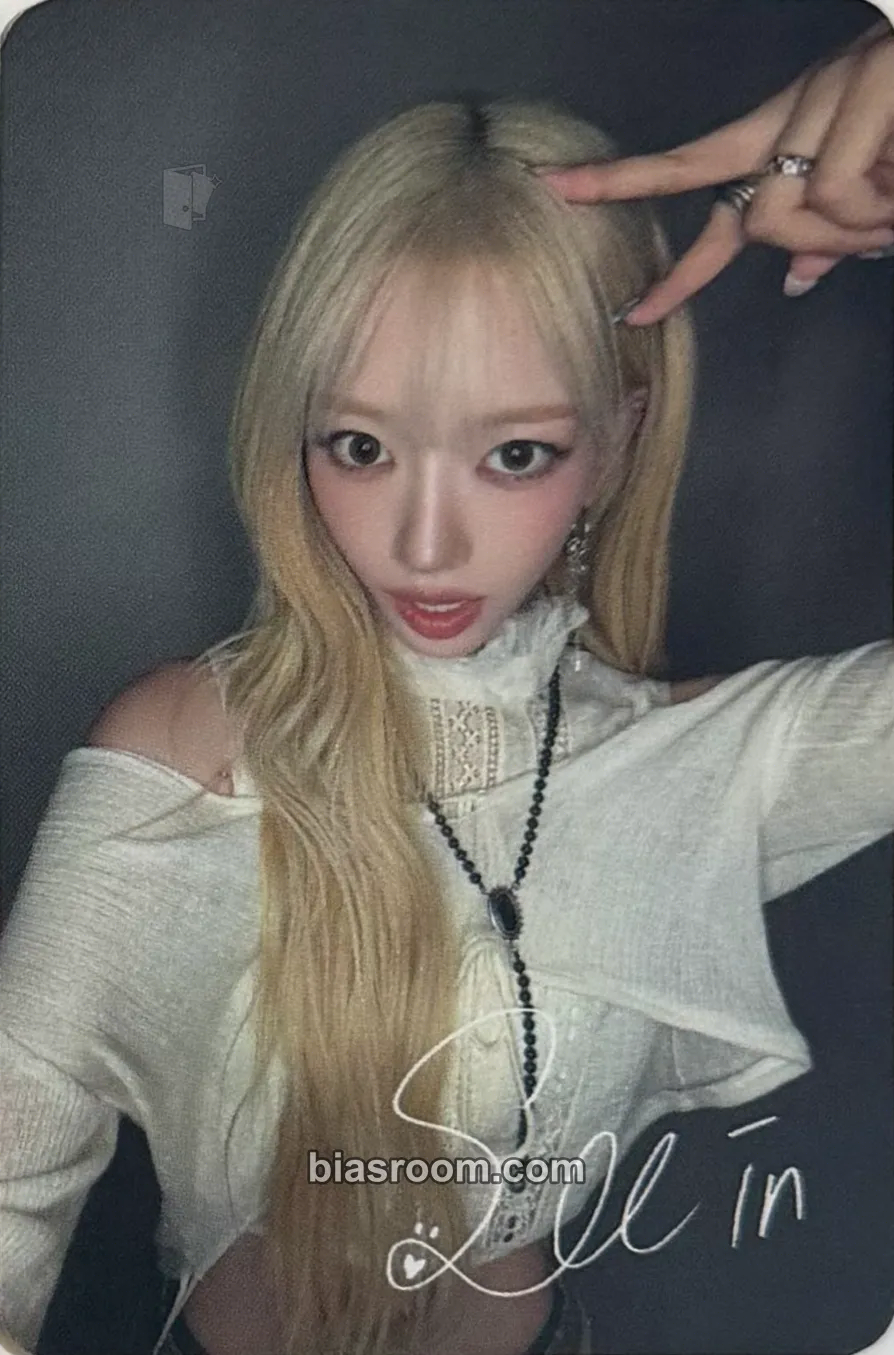 Sooin RAVIPA x MEOVV Photocard - MEOVV - MEOVV K-pop photocard