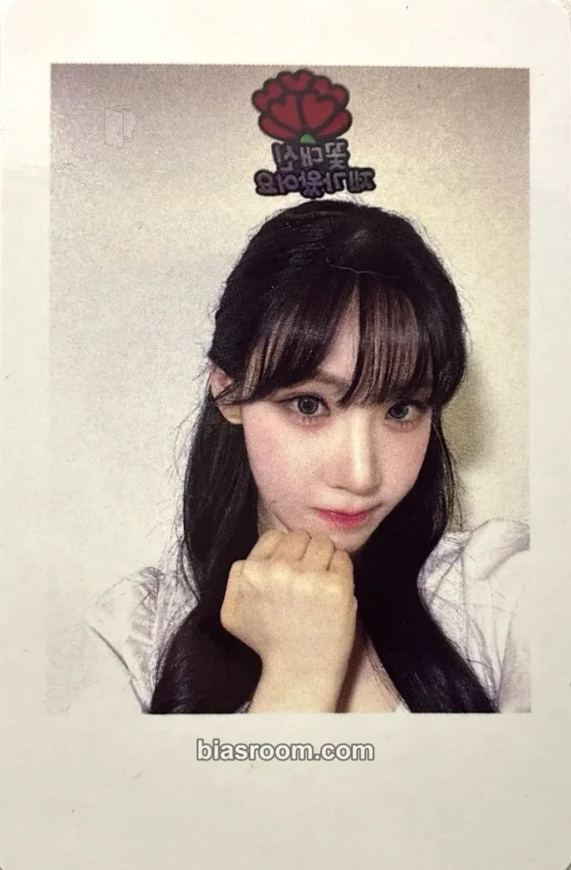 tripleS - Nakyoung - Assemble24 Album withmuu/withdrama