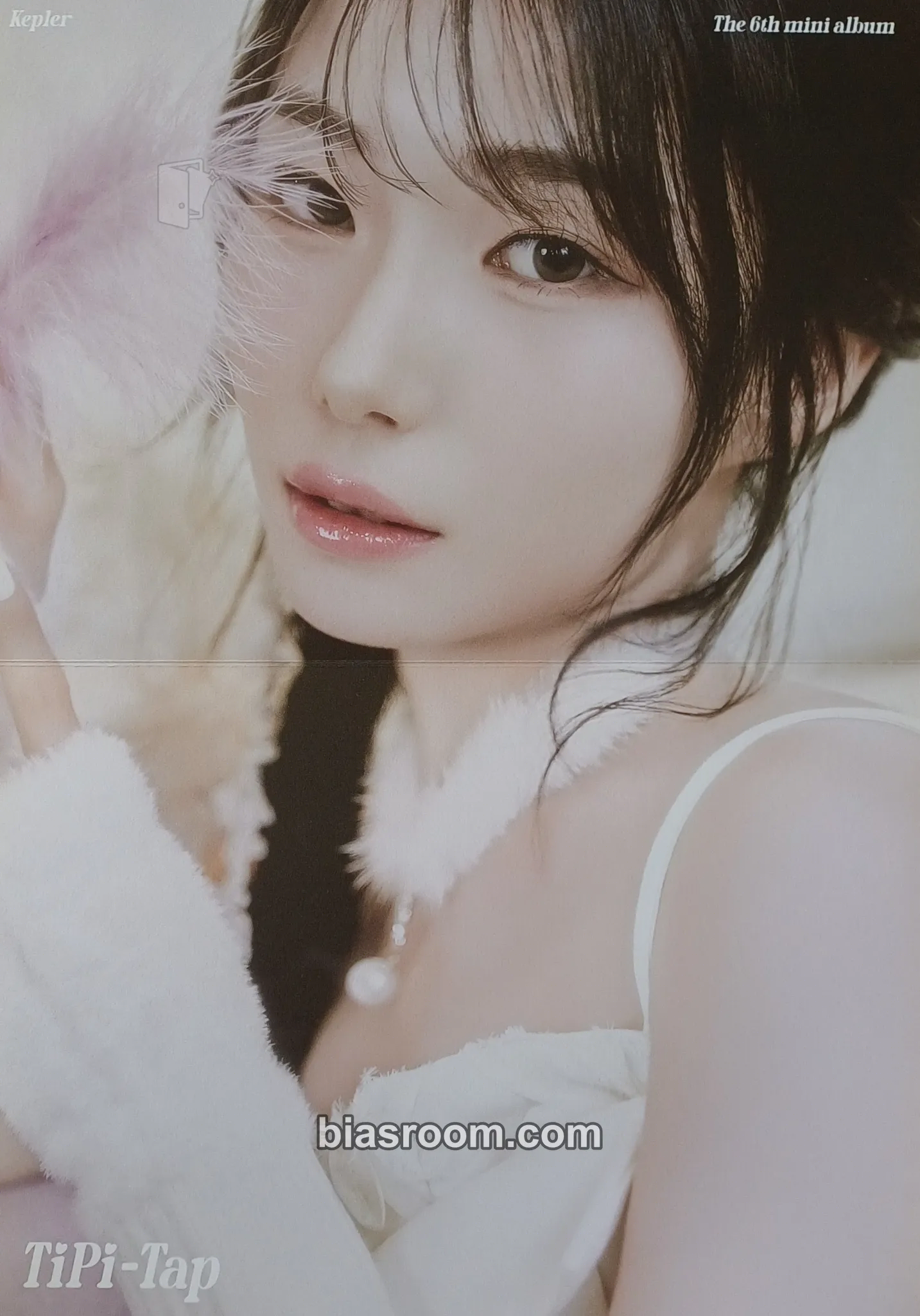 Youngeun TIPI-TAP Photocard - Kep1er - Kep1er K-pop photocard