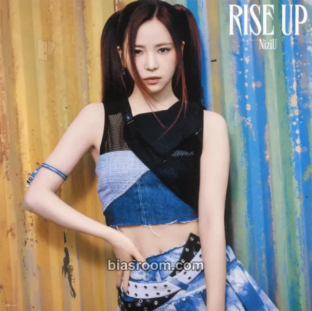 NiziU - Maya - RISE UP Album amazon japan purchase benefit jacket card square card