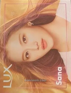 Sana TWICE x LUX Photocard - TWICE - TWICE K-pop photocard