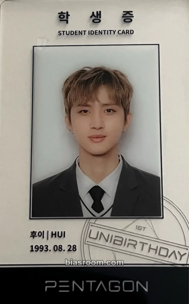 PENTAGON - Hui - 1st Unibirthday - Pentagon's Private Class Event transparent/translucent merch photocard item set