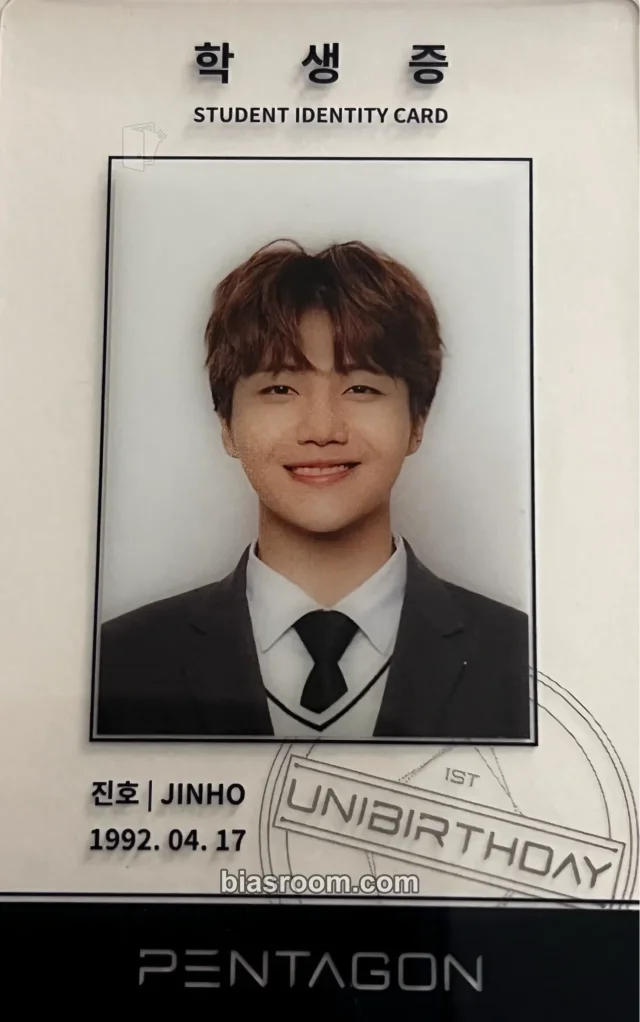 PENTAGON - Jinho - 1st Unibirthday - Pentagon's Private Class Event merch photocard transparent/translucent item set id card