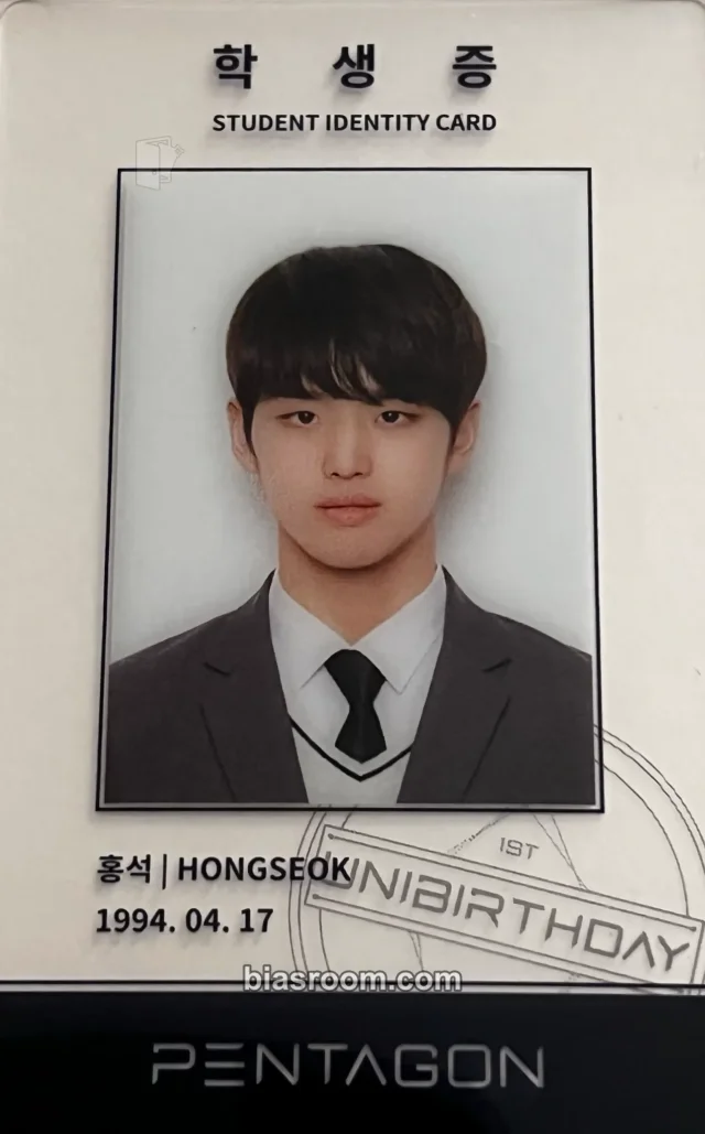 PENTAGON - Hongseok - 1st Unibirthday - Pentagon's Private Class Event merch photocard item set id card transparent/translucent