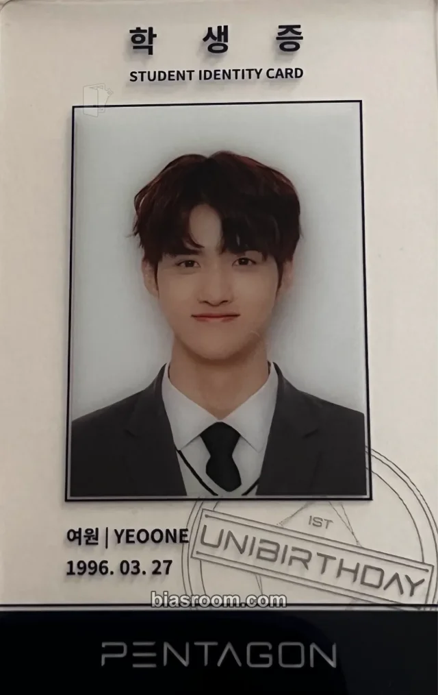PENTAGON - Yeo One - 1st Unibirthday - Pentagon's Private Class Event item set merch photocard transparent/translucent id card
