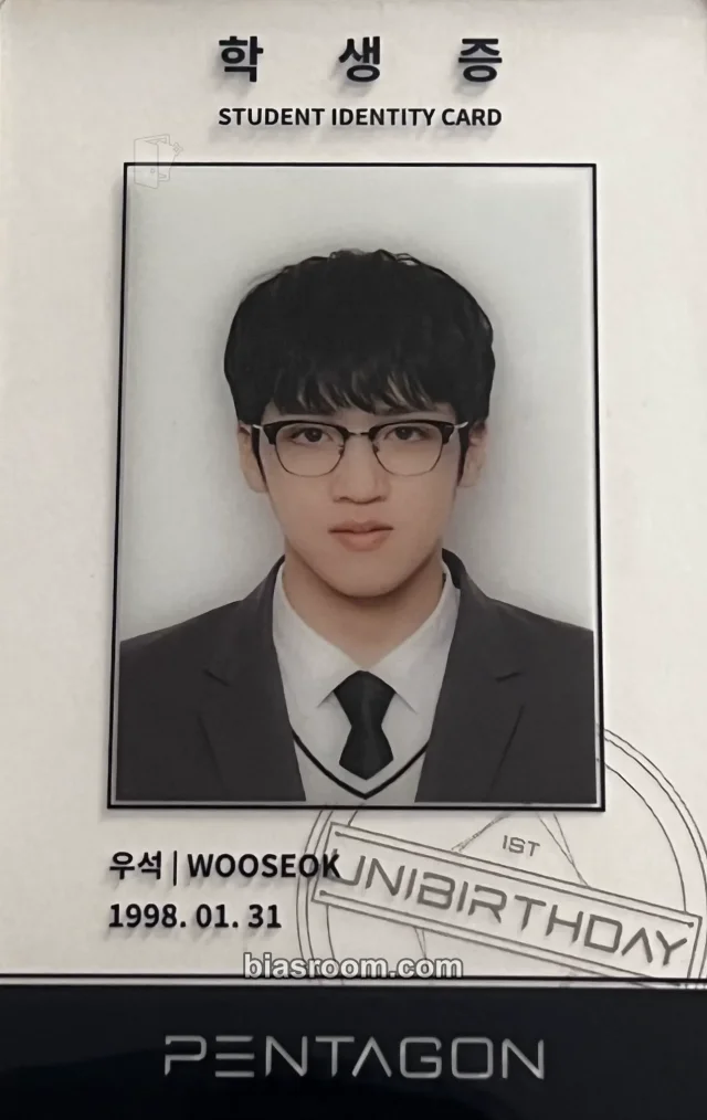 PENTAGON - Wooseok - 1st Unibirthday - Pentagon's Private Class Event merch photocard item set id card transparent/translucent