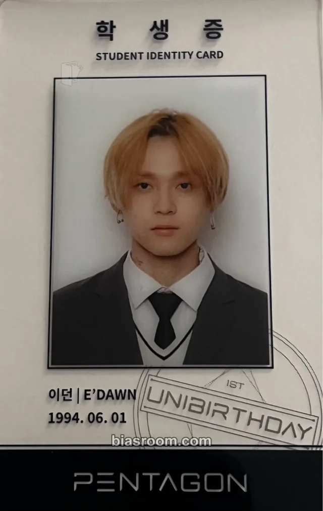 PENTAGON - Dawn - 1st Unibirthday - Pentagon's Private Class Event merch photocard transparent/translucent item set id card
