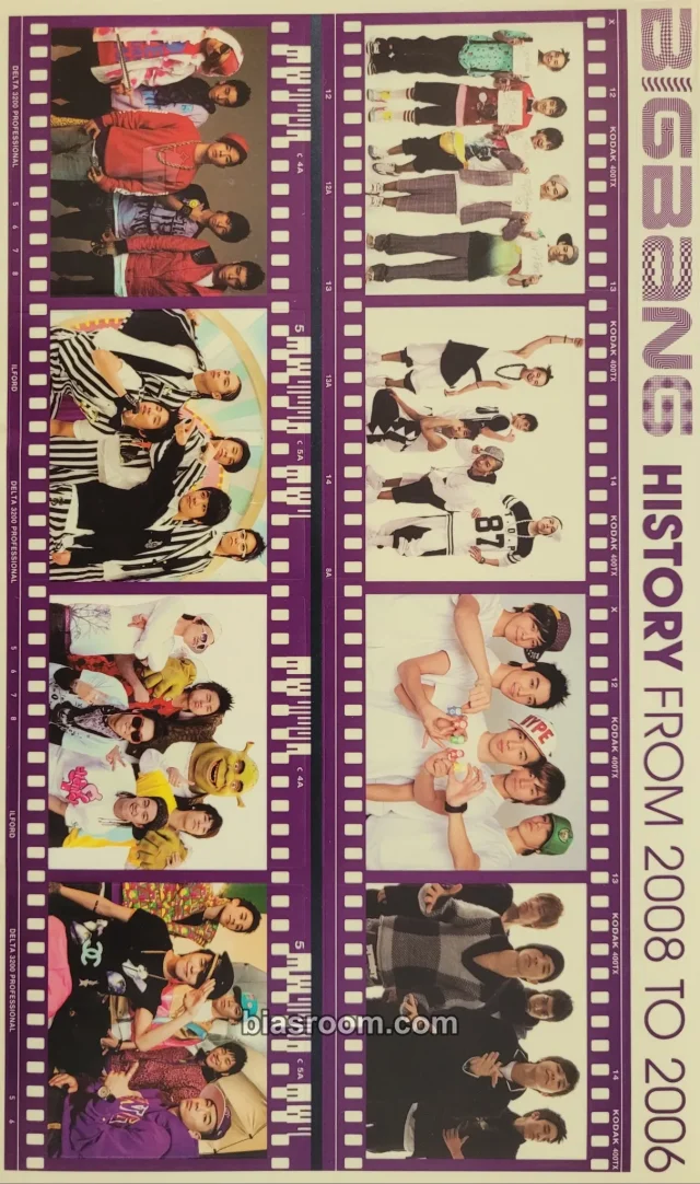 BIGBANG 1st写真集 HISTORY FROM 2008 to 2006 2008 Big Bang Photobook - History From 2008 To 2006 Photocard