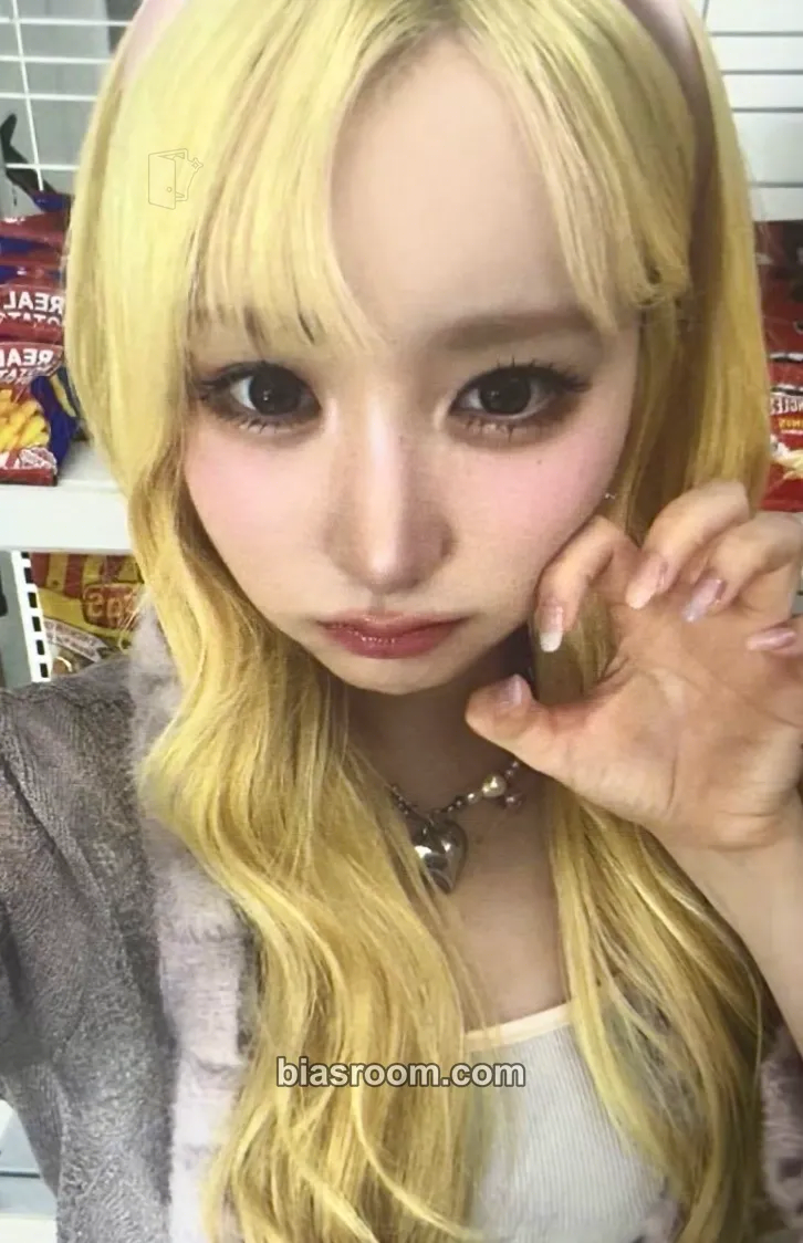 Mei &our vibe Photocard - SAY MY NAME - SAY MY NAME K-pop photocard