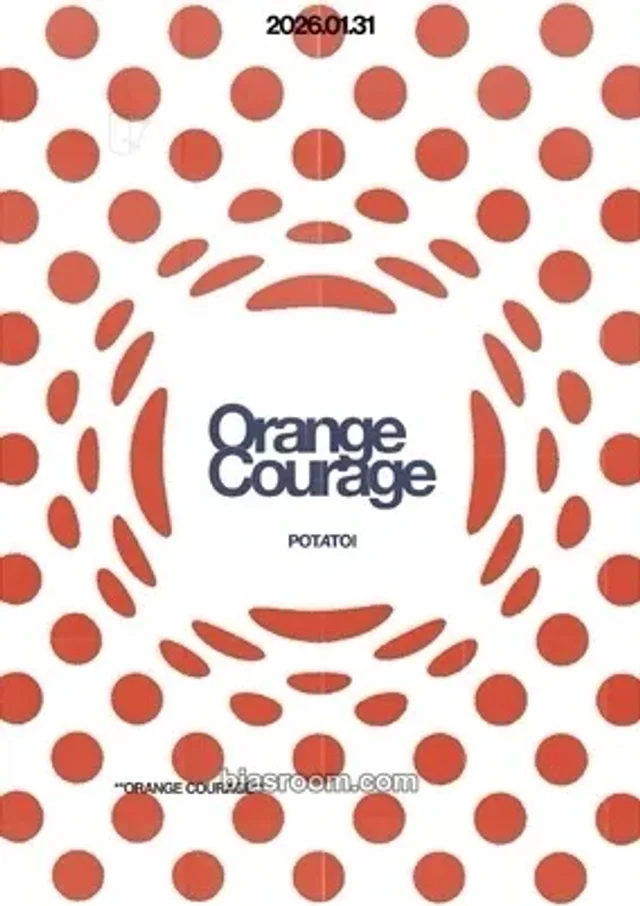 wave to earth - Orange Courage (John Cha Solo) Album poster domestic (kr)