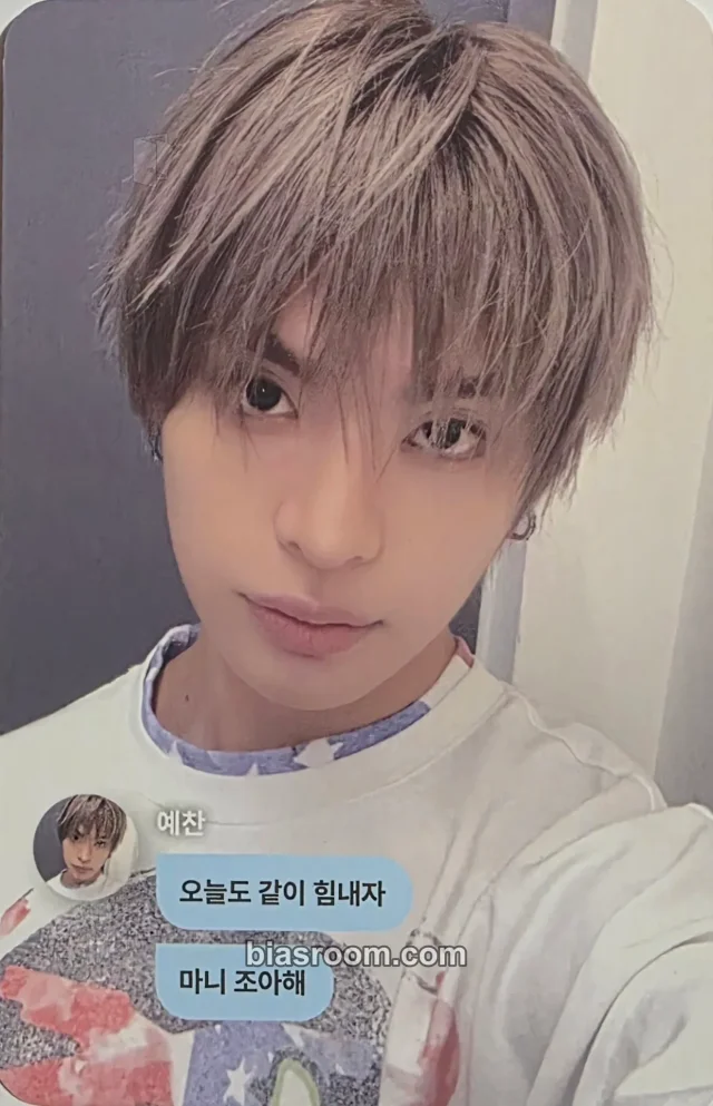 xikers - Yechan - ROUTE ZERO: The ORA Album makestar video call/fancall fansign round 6