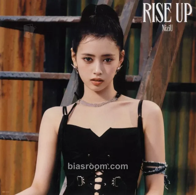 NiziU - Rima - RISE UP Album amazon japan jacket card purchase benefit square card