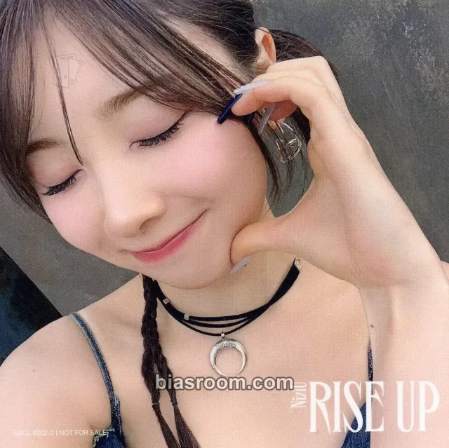 NiziU - Miihi - RISE UP Album album inclusion limited edition B version sticker