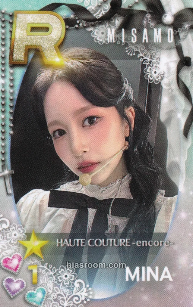 TWICE - Mina - TWICE x SuperStar JYPNATION Other superstar japan