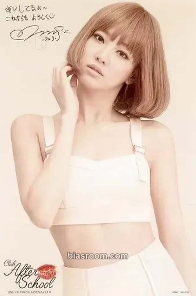 After School - Jooyeon - BEST  Album A4 printed signature release event photo print