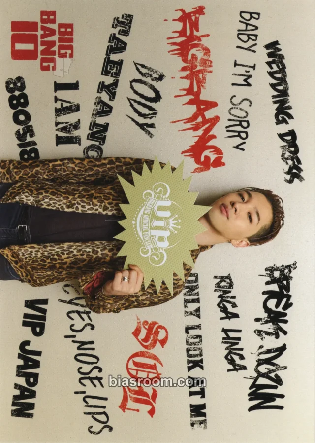 BIGBANG - Taeyang - Bigbang 10th anniversary Other postcard fanclub/membership japan