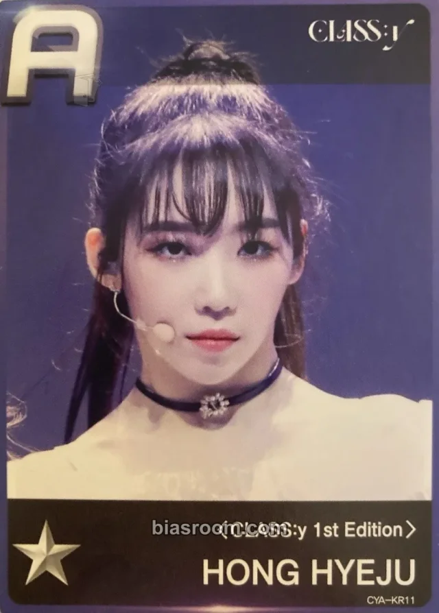 CLASSy - Hyeju - Superstar CLASS:y Other superstar trading card