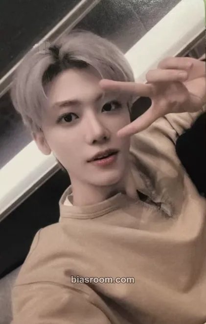 Jaemin Dreamscape Photocard - NCT DREAM - NCT DREAM K-pop photocard