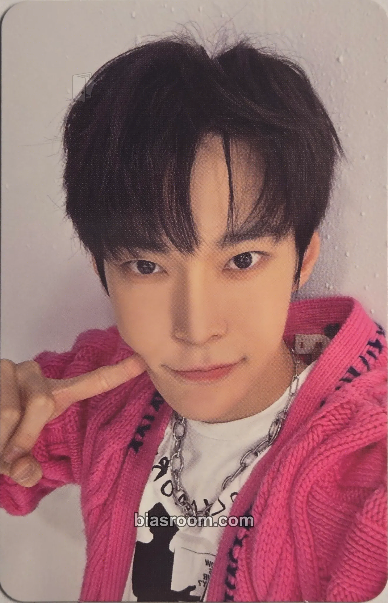Doyoung Ay-yo Photocard - NCT 127 - NCT 127 K-pop photocard