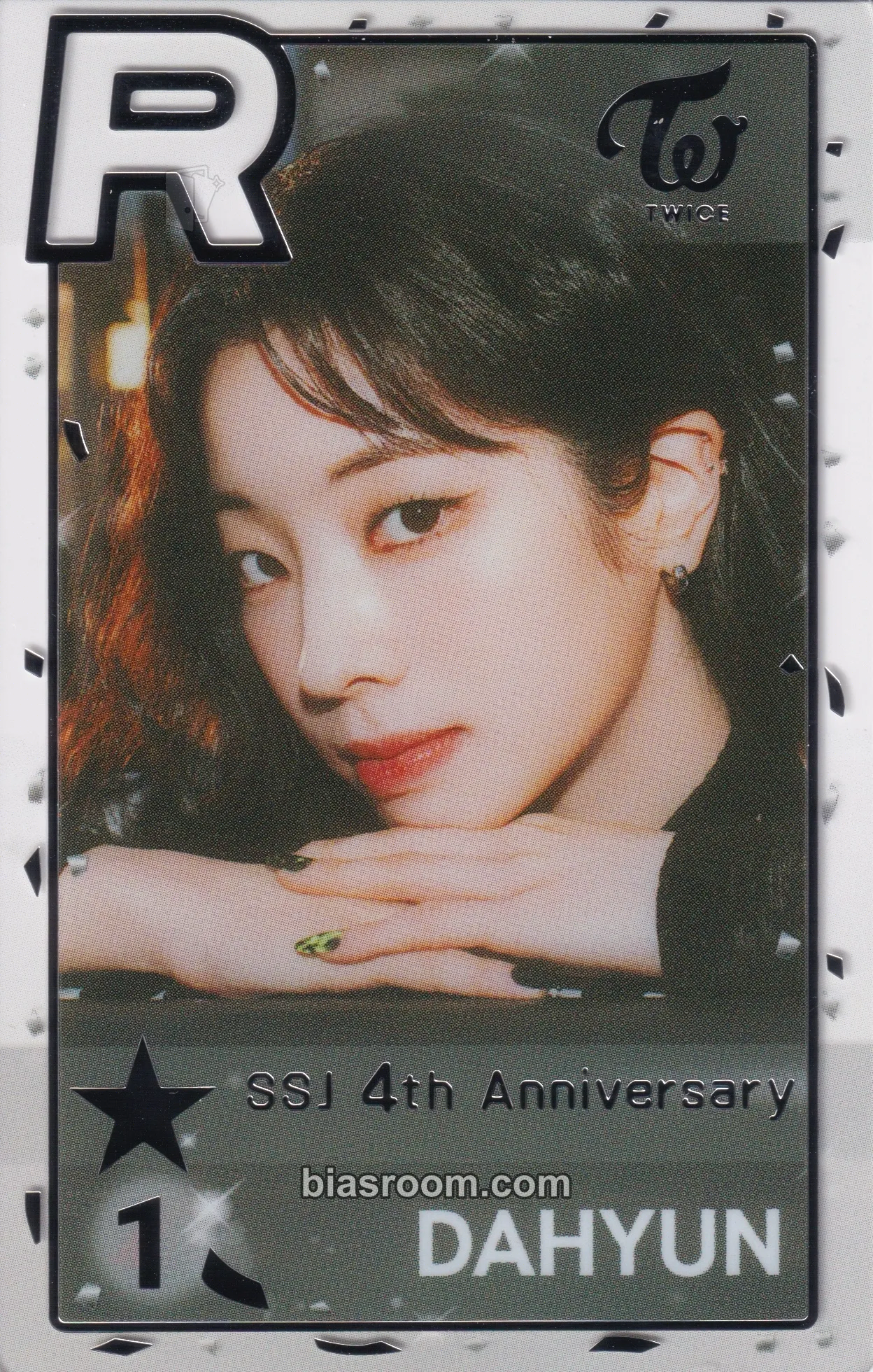 Dahyun TWICE x SuperStar JYPNATION Photocard - TWICE - TWICE K-pop photocard