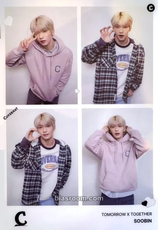 TOMORROW X TOGETHER - Soobin - Covernat Other brand collaboration purchase benefit