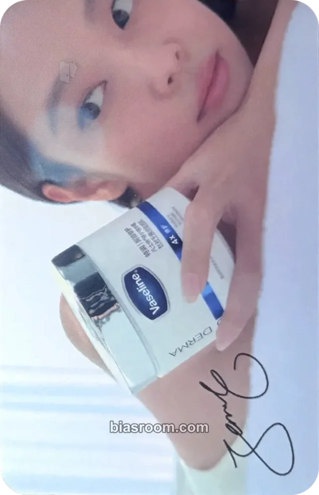 BLACKPINK - Jennie - JENNIE x Vaseline Other brand collaboration china limited edition
