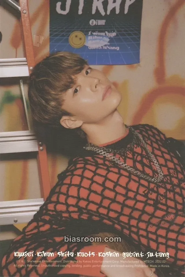 JWiiver - Hyowon (JuKang) - Jtrap Album album inclusion postcard