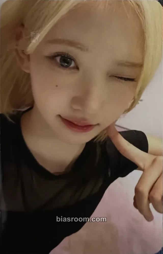Hearts2Hearts - Jiwoo - Lemon Tang Album starriver video call/fancall
