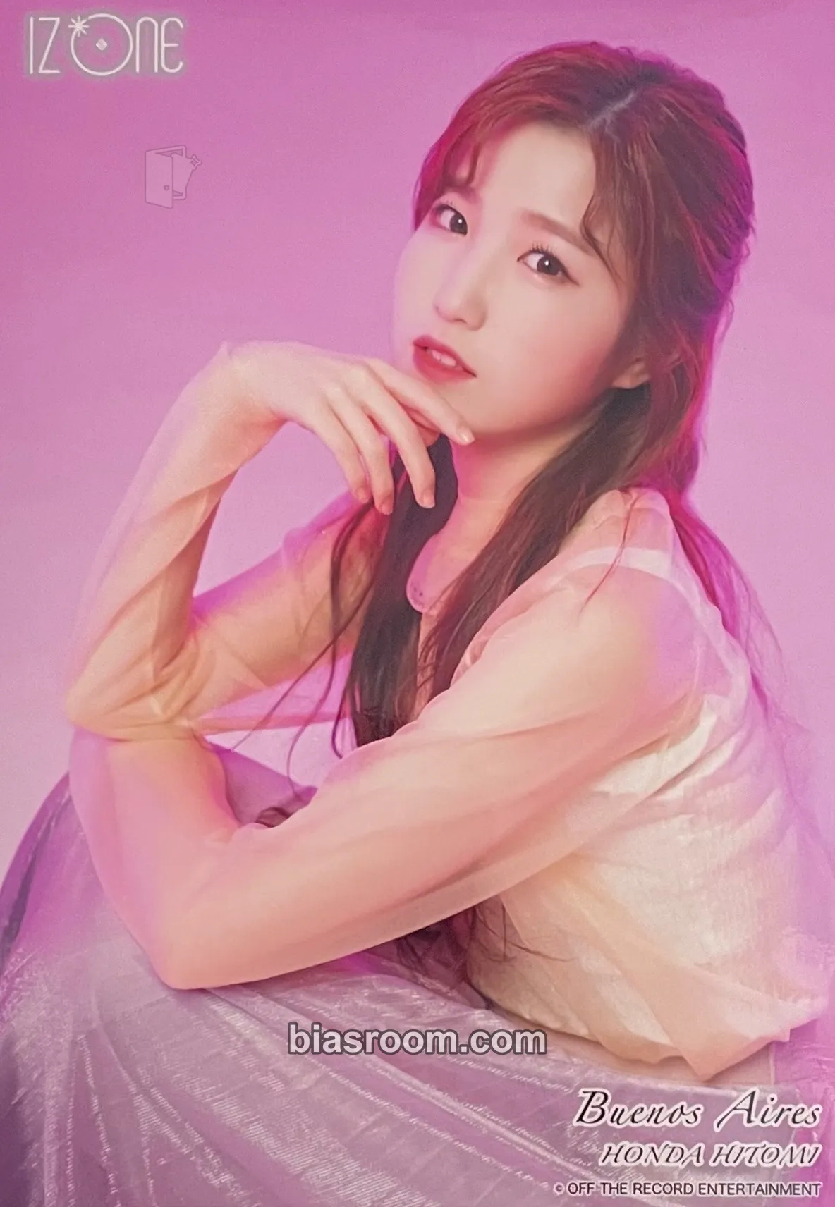 Hitomi Buenos Aires Photocard - IZ*ONE - IZ*ONE K-pop photocard