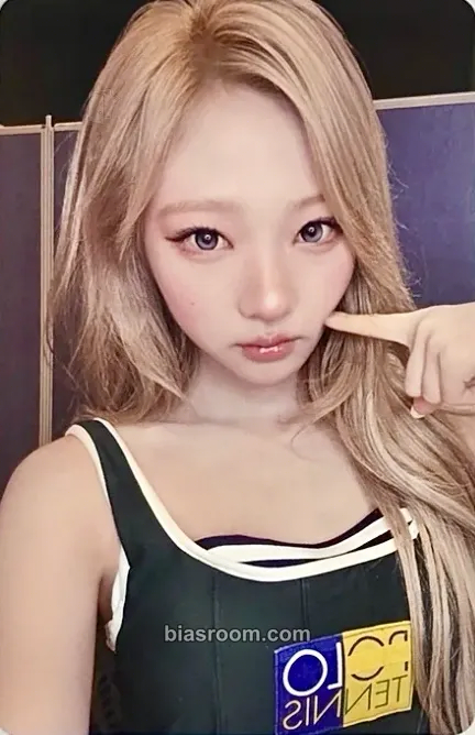 Stella Lemon Tang Photocard - Hearts2Hearts - Hearts2Hearts K-pop photocard