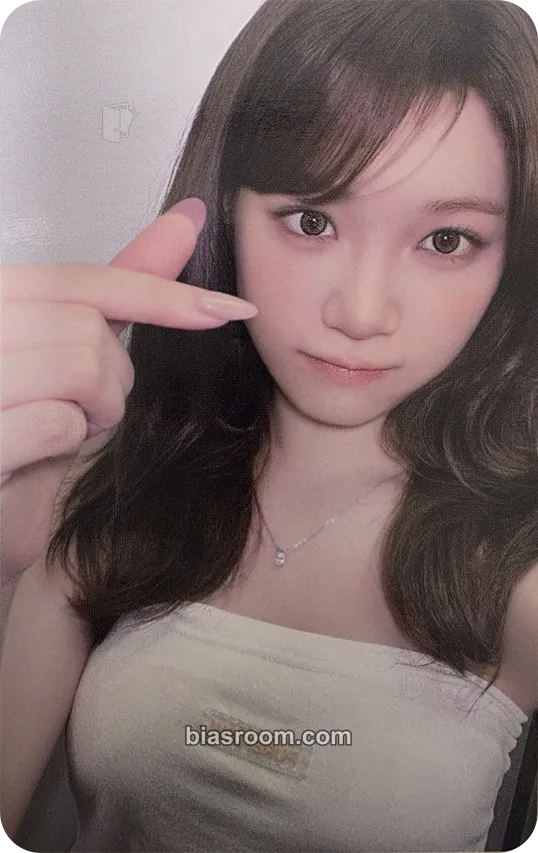 Kim Chaewon Made My Night Photocard - LE SSERAFIM - LE SSERAFIM K-pop photocard