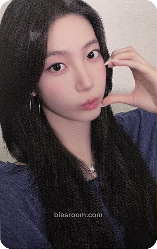 Kazuha Made My Night Photocard - LE SSERAFIM - LE SSERAFIM K-pop photocard