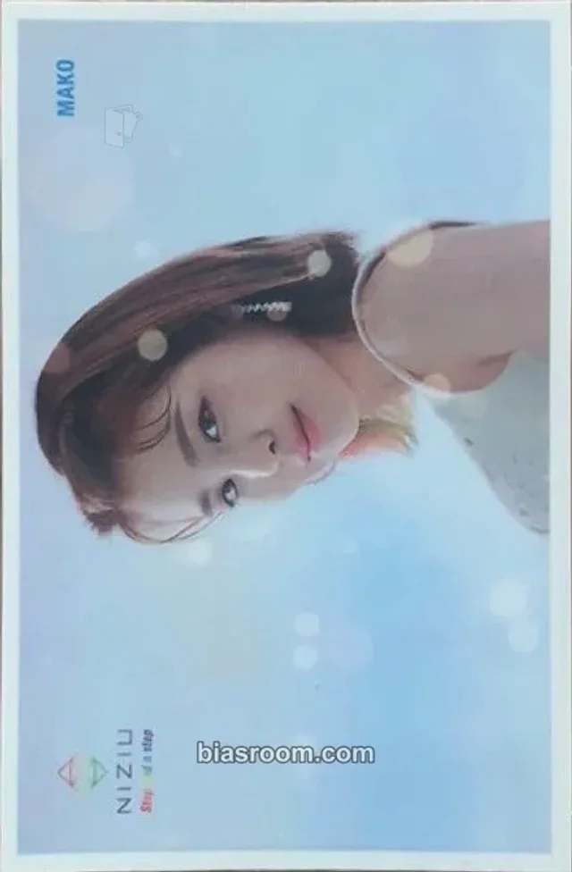 NiziU - Mako - Step and a Step Album tsutaya purchase benefit card cover sticker