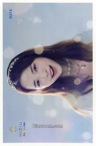 Maya Step and a Step Photocard - NiziU - NiziU K-pop photocard