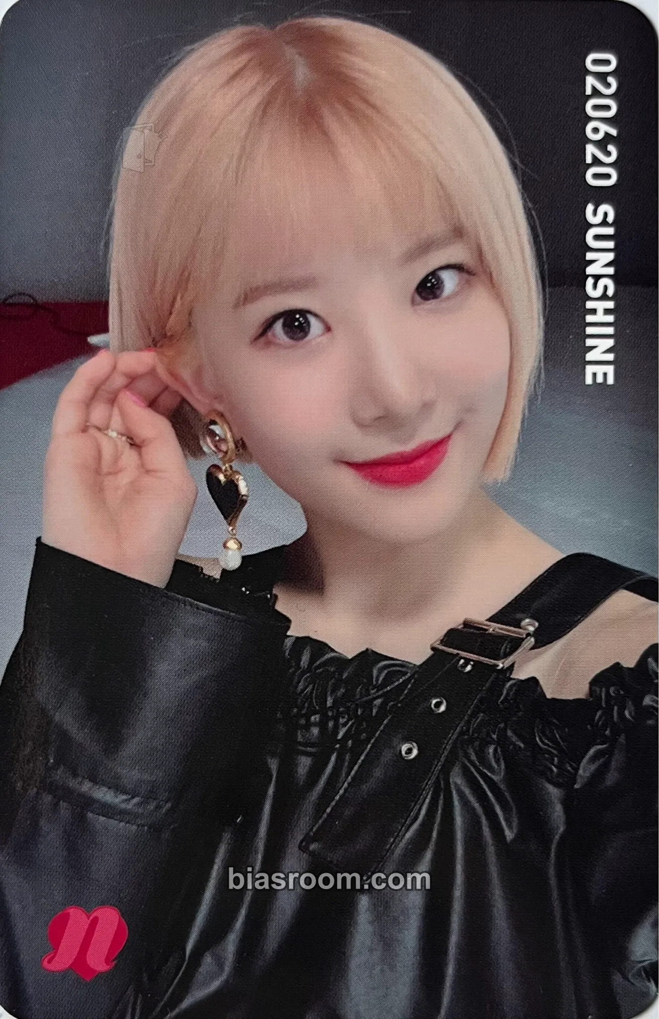 Sunshine Some & Love Photocard - Nature - Nature K-pop photocard