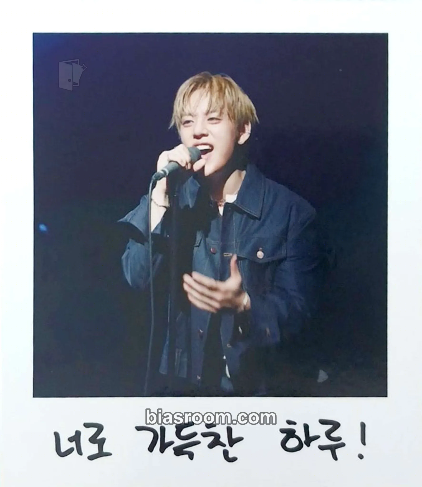 Daehyun Dear My Daby— 2025/2026 Jung Daehyun Fan Meeting Photocard - BANG&JUNG&YOO&MOON - BANG&JUNG&YOO&MOON K-pop photocard