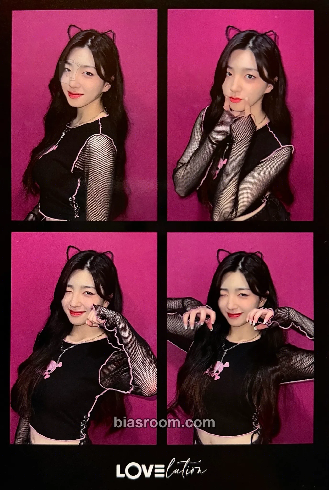Sohyun Muhan Photocard - tripleS - tripleS K-pop photocard