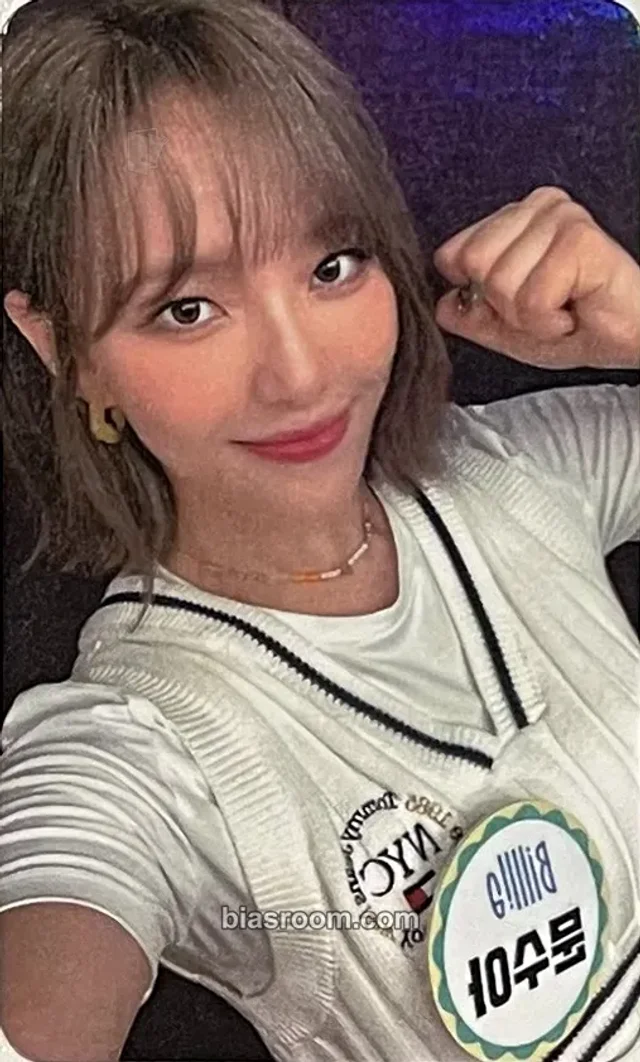 Billlie - Moon Sua - The Billage of Perception: Chapter Two Album jjmuze (jj muze) fansign video call/fancall holographic (hologram)
