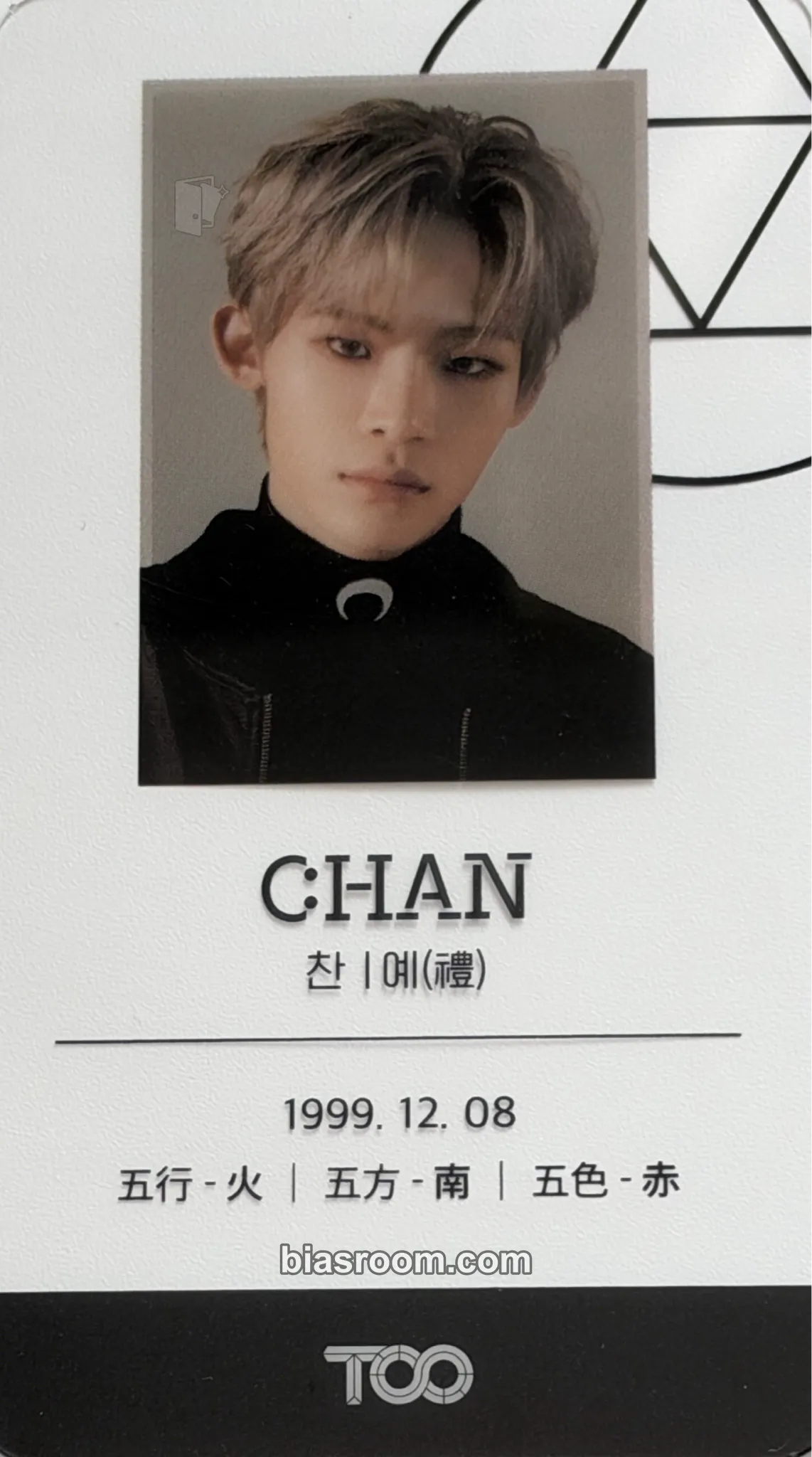Chan REASON FOR BEING: Benevolence Photocard - TO1 - TO1 K-pop photocard