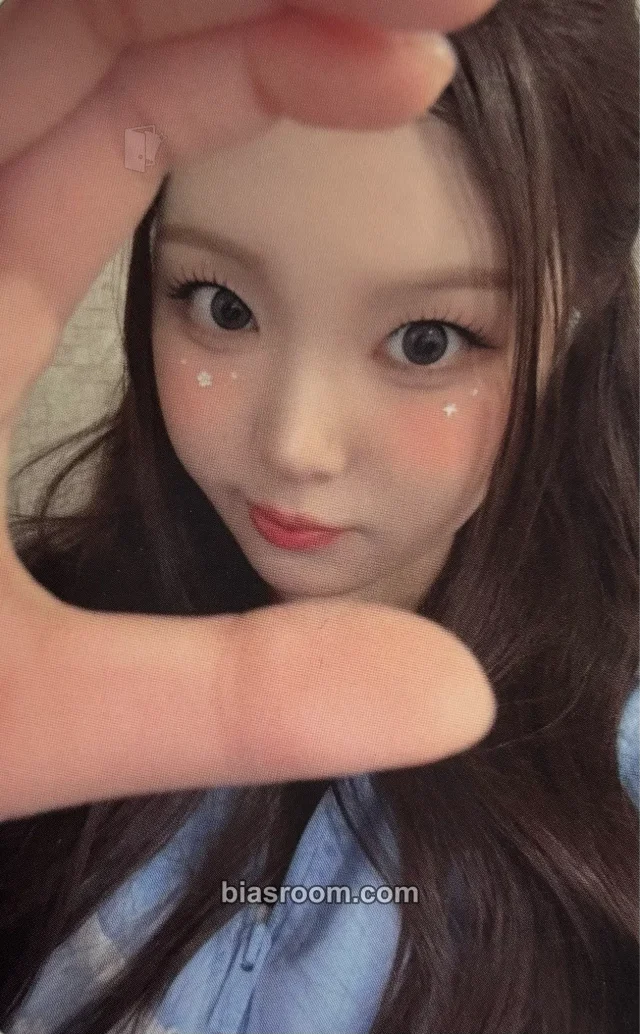 SAY MY NAME - Seungjoo - Atti Girl - 2026 SAY MY NAME Asia Tour Fan Concert Event trading pack