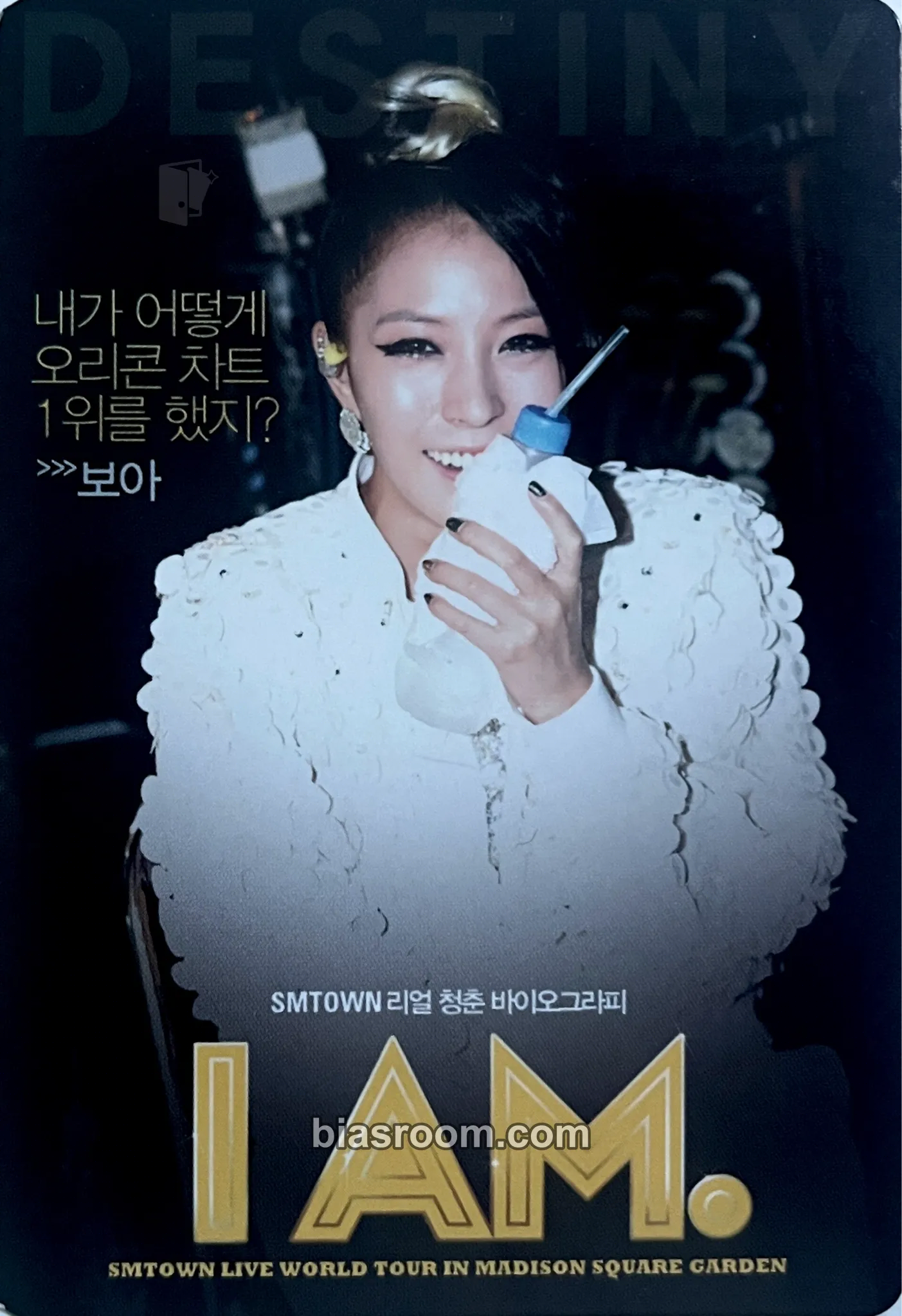 BoA I AM. - SM Town Live World Tour in Madison Square Garden Photocard – BoA K-Pop-Photocard