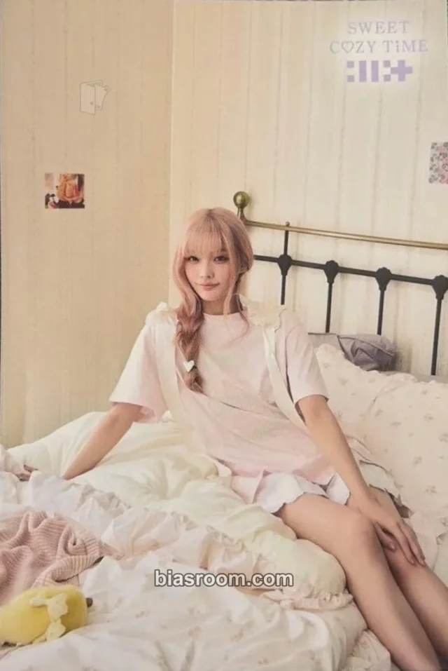 ILLIT - Iroha - ILLIT x 7/11 ‘SWEET C♡ZY TIME’ Other merch inclusion postcard item set